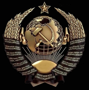 Rozpad Sovětského svazu – Ztráta pro všechny